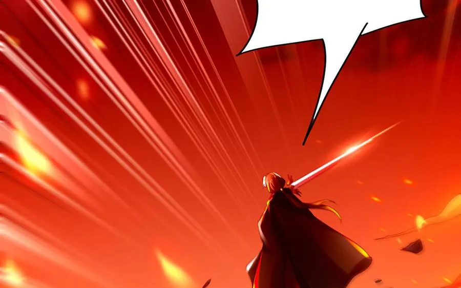 第41话 御火神 第35页