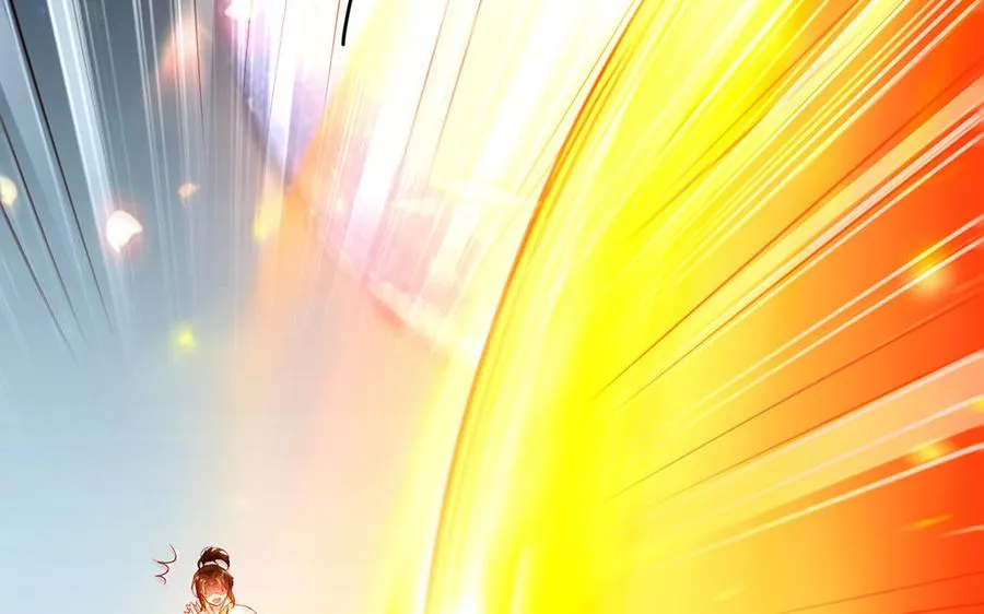 第41话 御火神 第38页