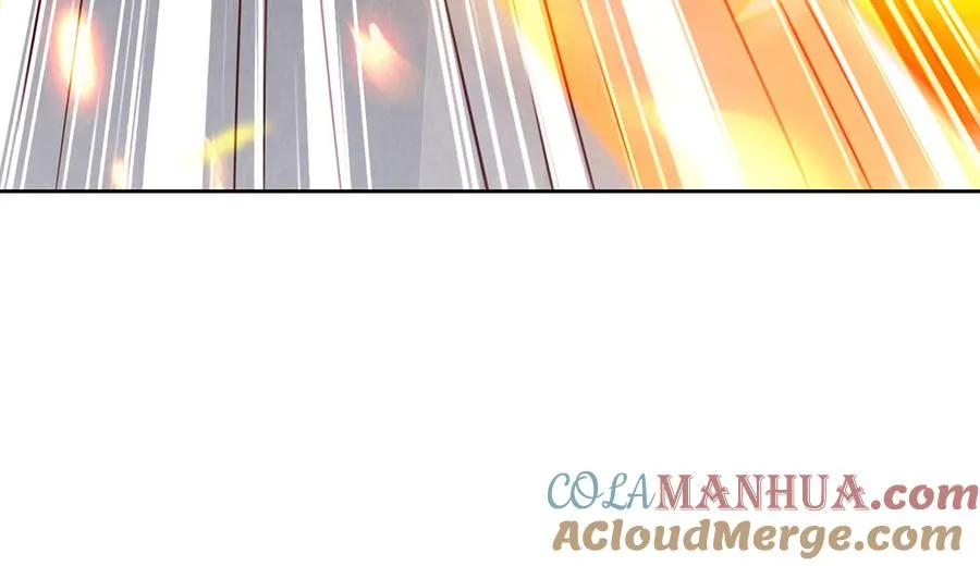 第41话 御火神 第41页