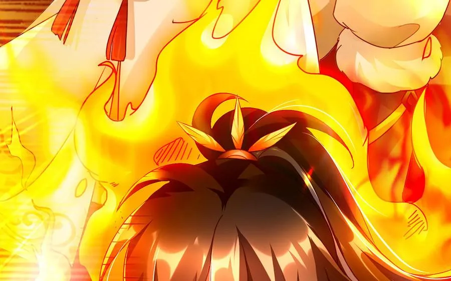 第41话 御火神 第46页