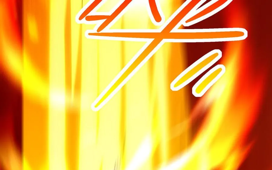 第41话 御火神 第52页