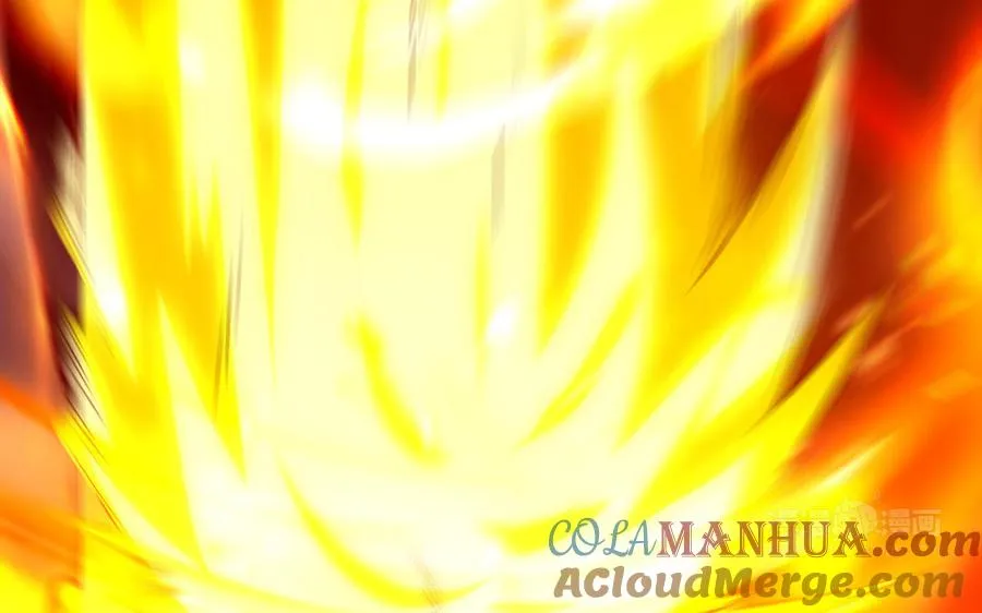 第41话 御火神 第53页