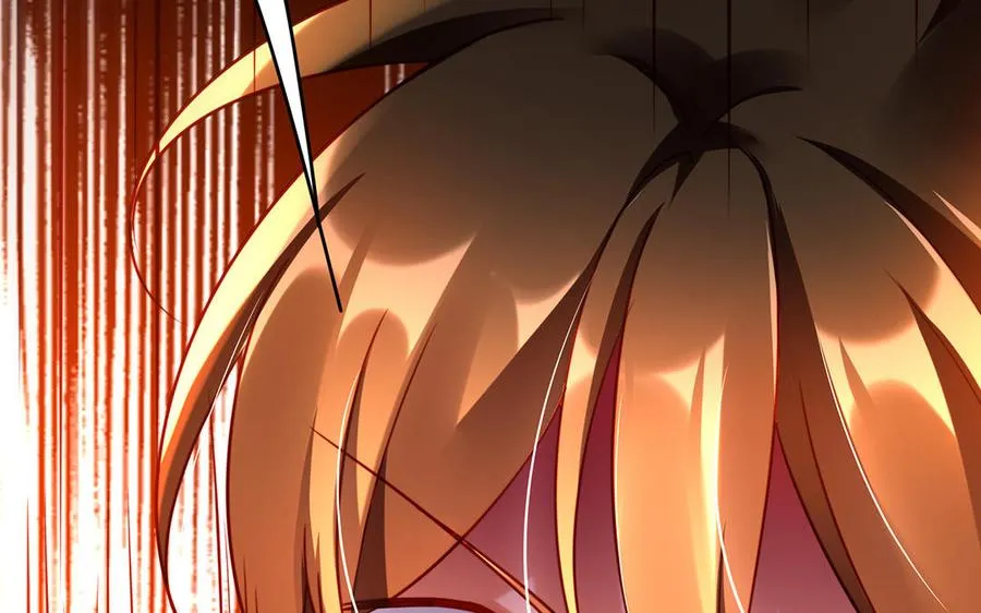 第41话 御火神 第58页