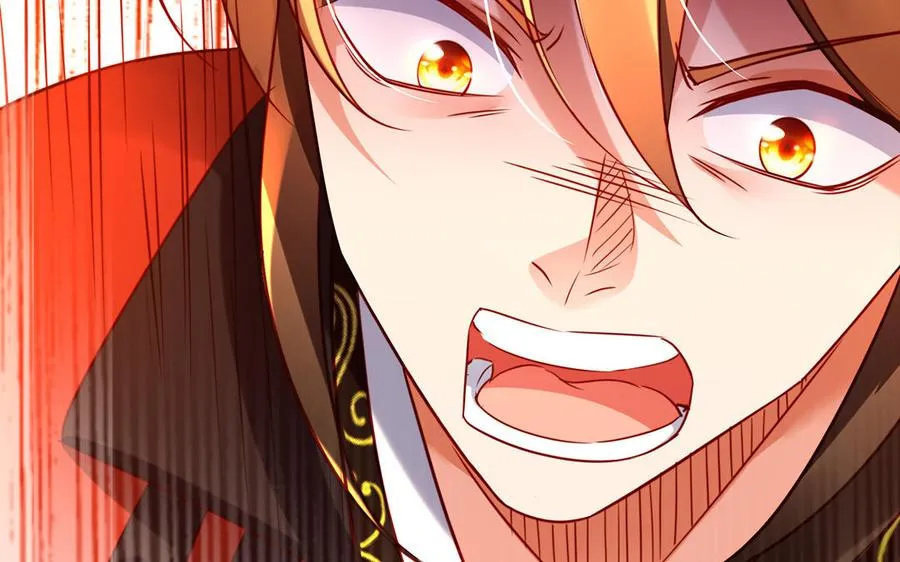第41话 御火神 第59页