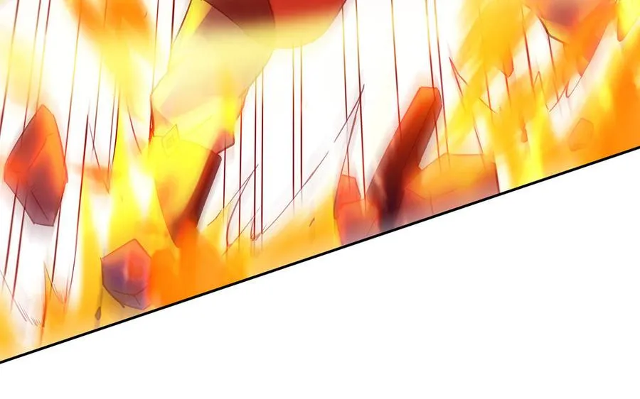 第41话 御火神 第71页