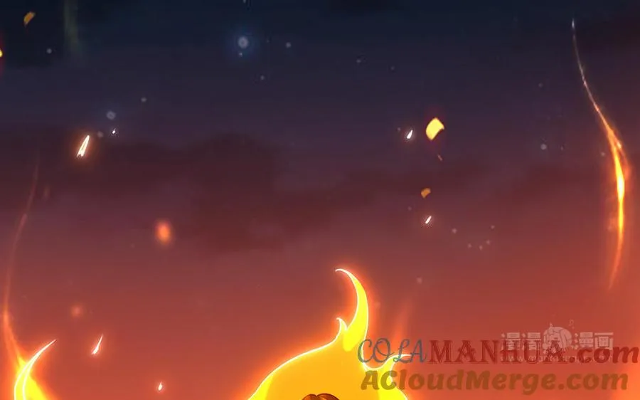 第41话 御火神 第73页