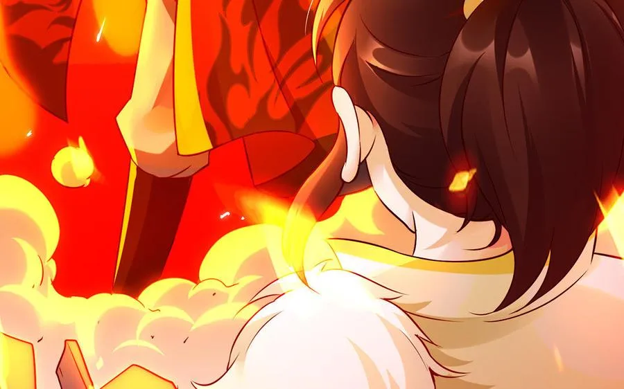 第41话 御火神 第76页