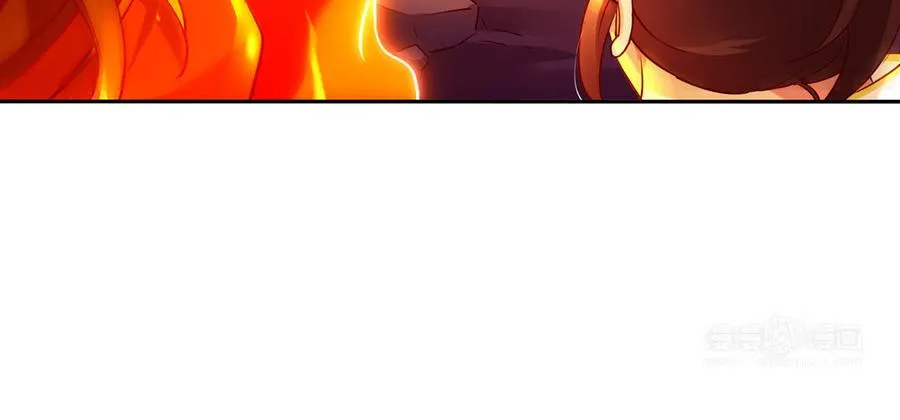 第41话 御火神 第83页