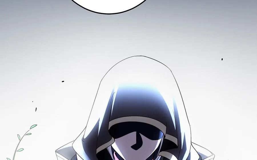 第41话 御火神 第104页