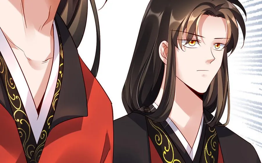 第41话 御火神 第118页