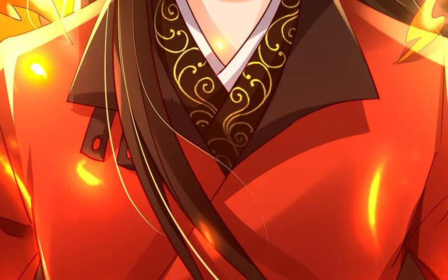 第41话 御火神 第144页