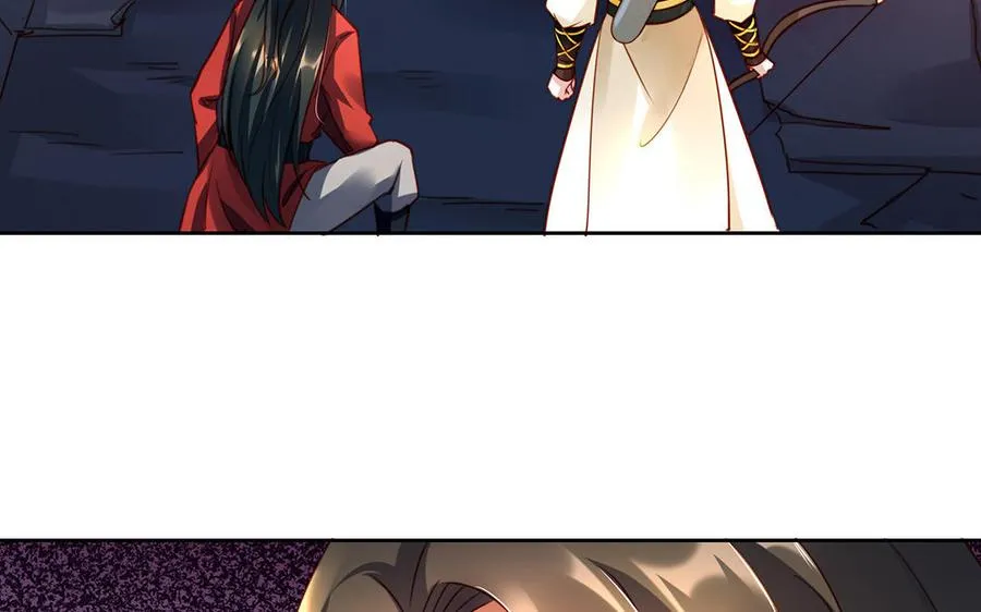 第41话 御火神 第158页