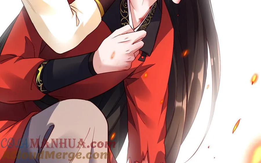 第41话 御火神 第165页