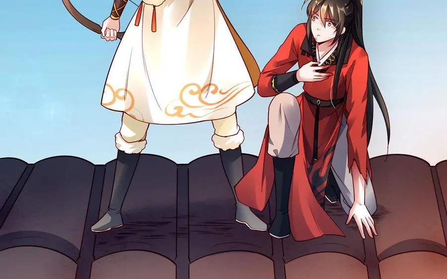 第41话 御火神 第179页