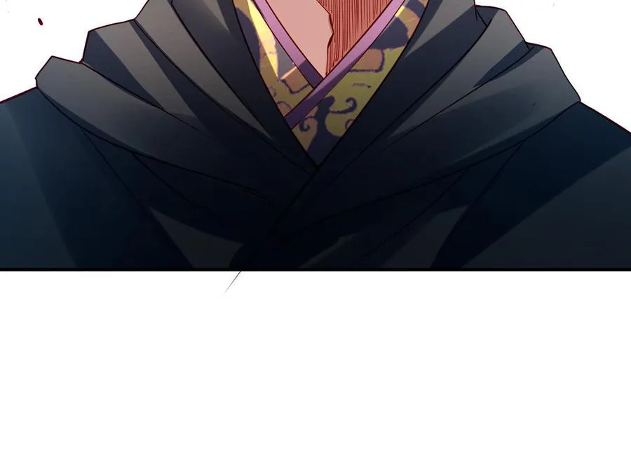 第41话 御火神 第182页