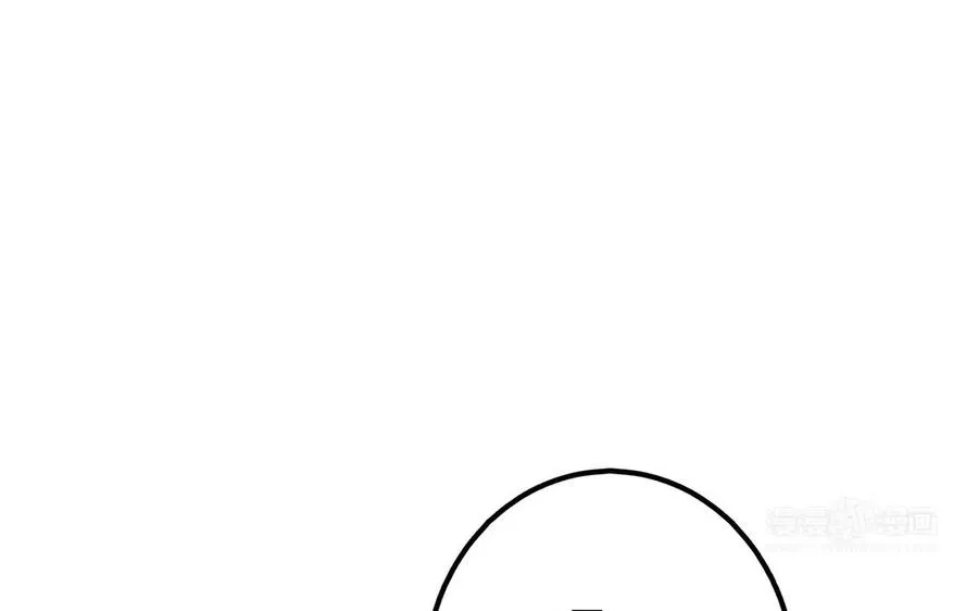 第41话 御火神 第183页