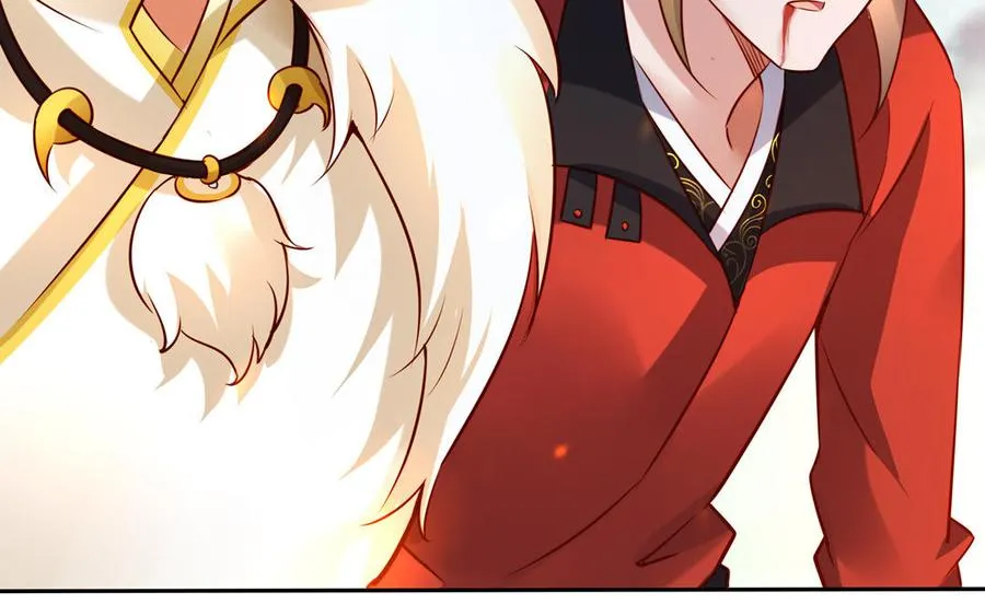 第41话 御火神 第187页