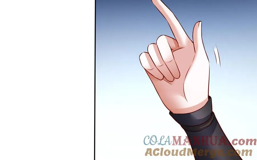 第41话 御火神 第189页