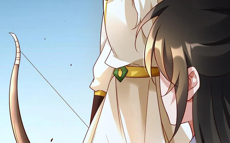 第41话 御火神 第196页