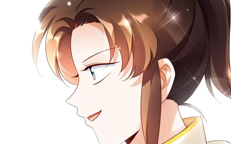 第41话 御火神 第199页