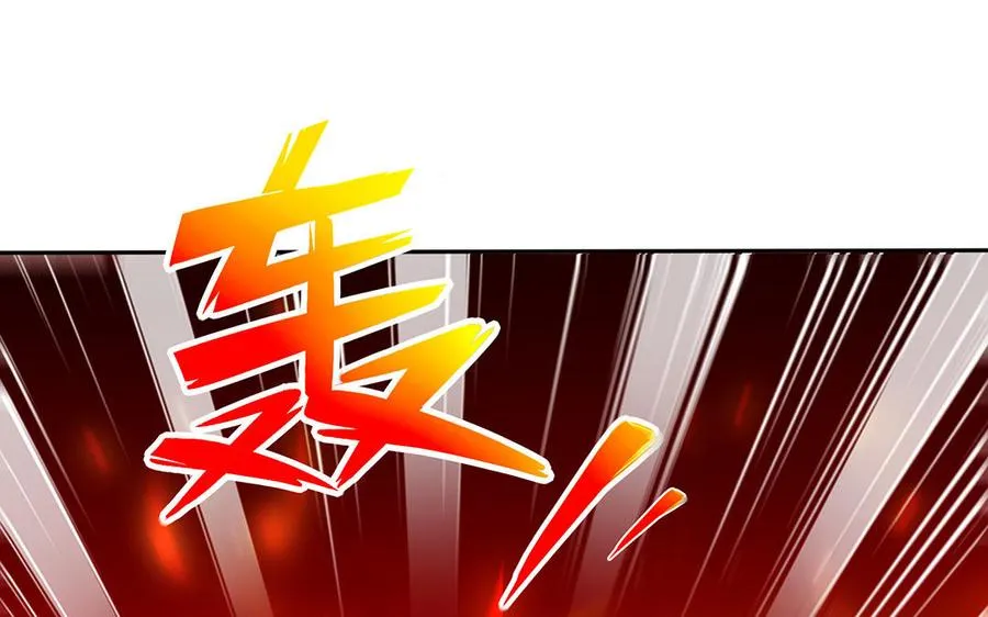 第42话 配合 第24页