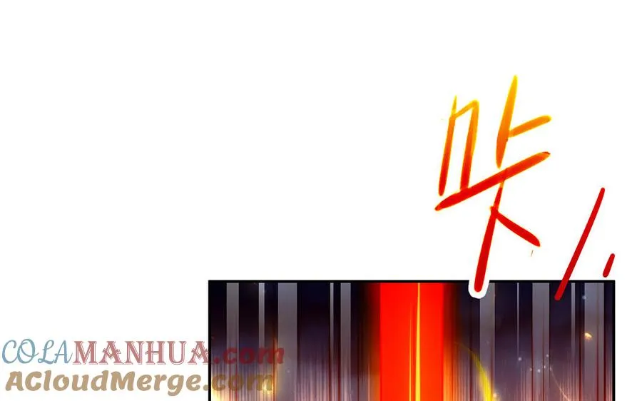 第42话 配合 第37页