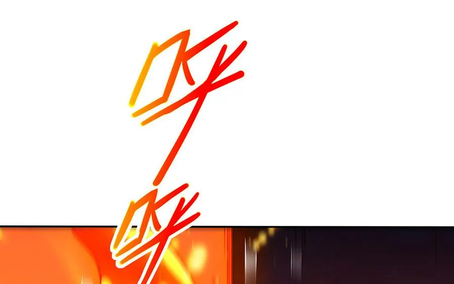 第42话 配合 第47页