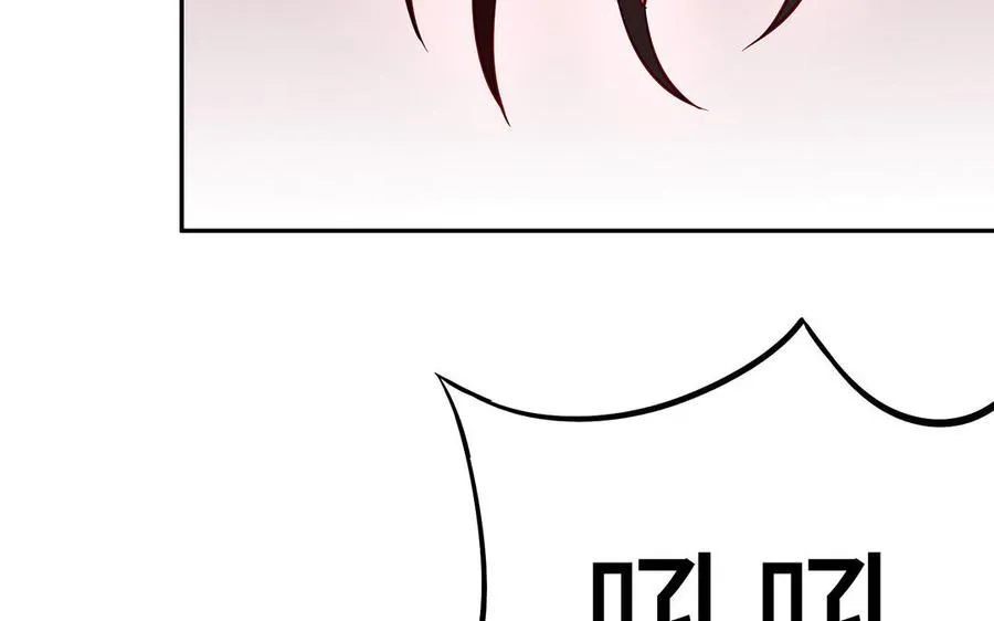 第43话 火灵 第10页