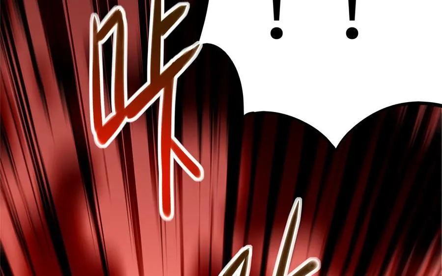 第43话 火灵 第12页