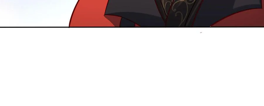 第43话 火灵 第26页
