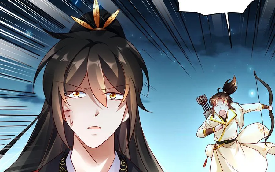 第43话 火灵 第32页