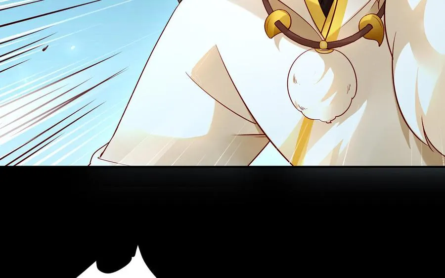 第43话 火灵 第36页