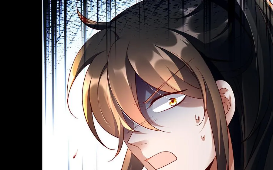 第43话 火灵 第38页