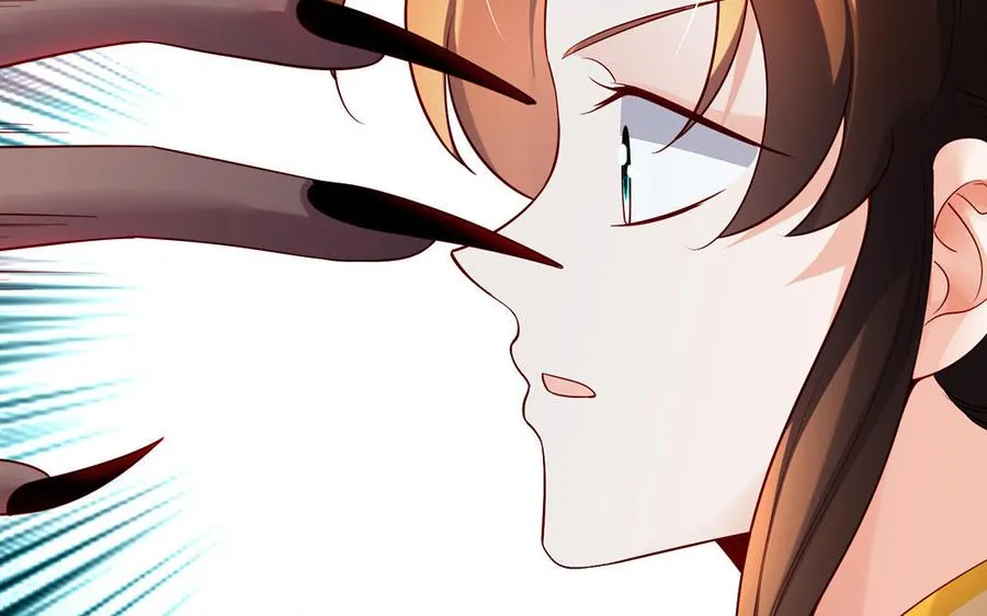 第43话 火灵 第50页