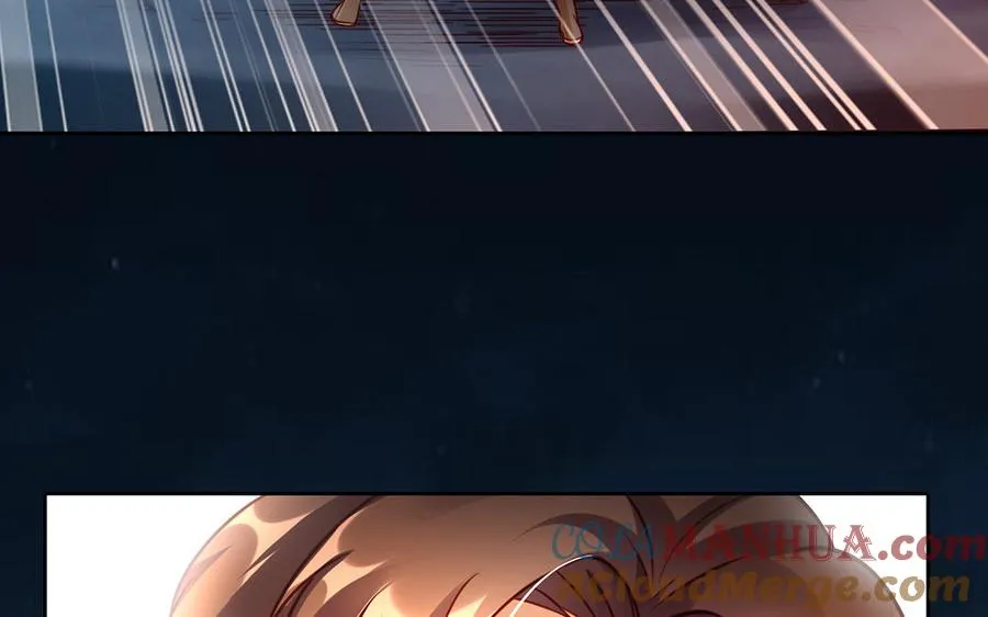 第43话 火灵 第57页