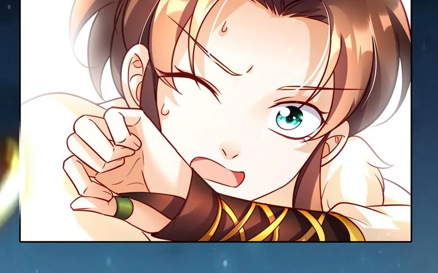 第43话 火灵 第58页