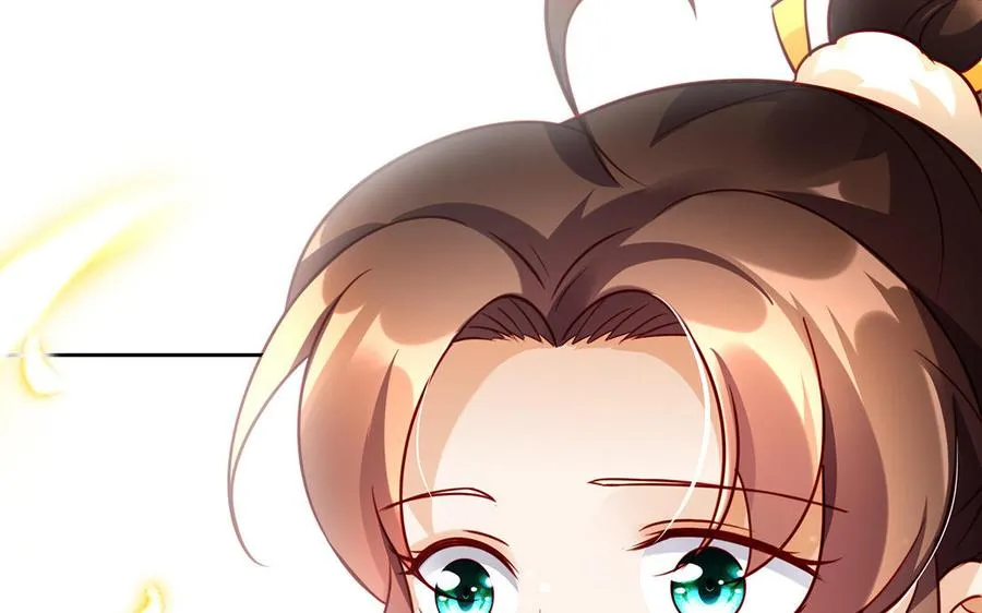 第43话 火灵 第64页