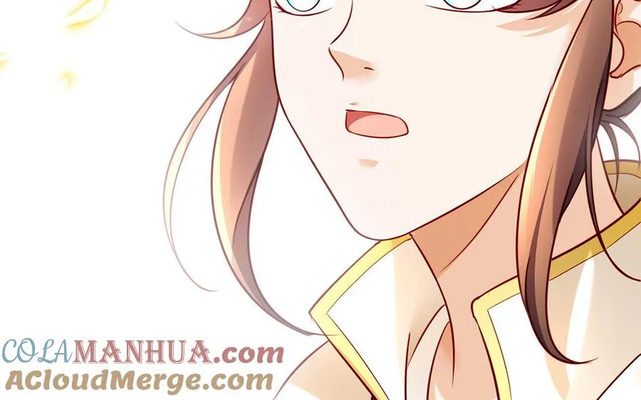 第43话 火灵 第65页