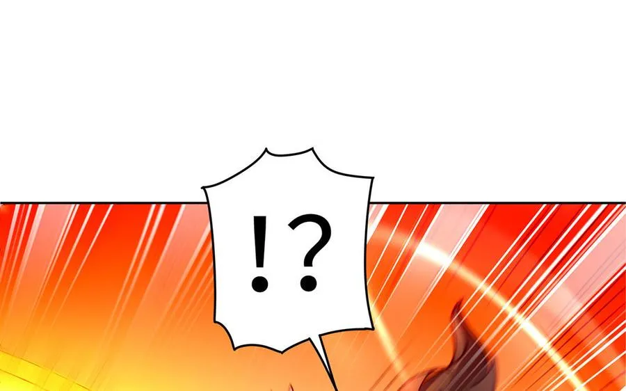 第43话 火灵 第68页