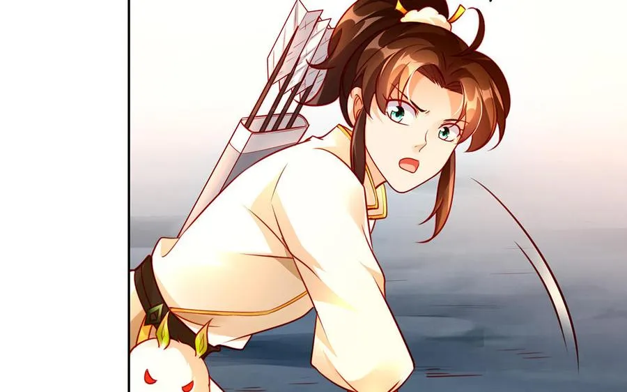 第43话 火灵 第76页