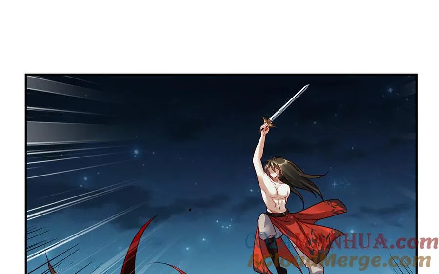 第43话 火灵 第109页