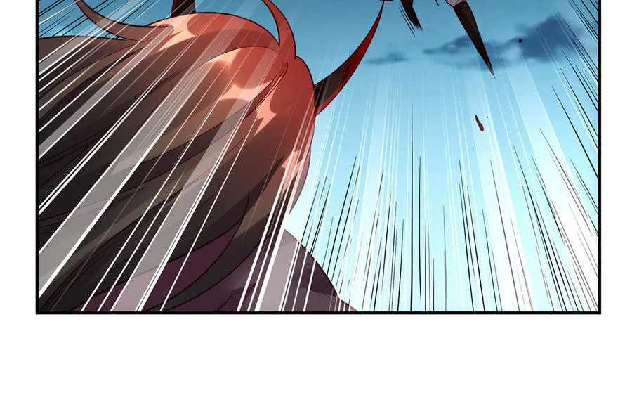 第43话 火灵 第110页