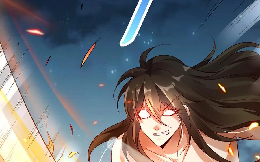 第43话 火灵 第112页