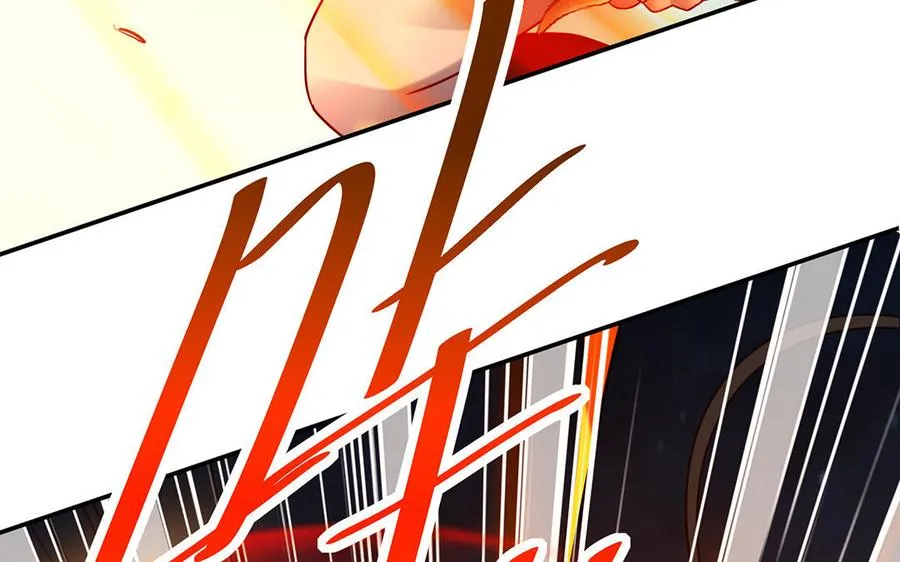 第43话 火灵 第114页