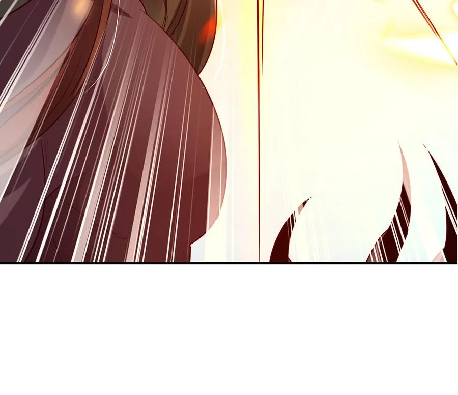 第43话 火灵 第118页