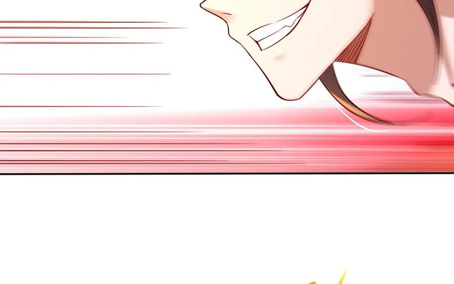 第43话 火灵 第124页