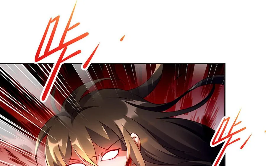 第43话 火灵 第127页