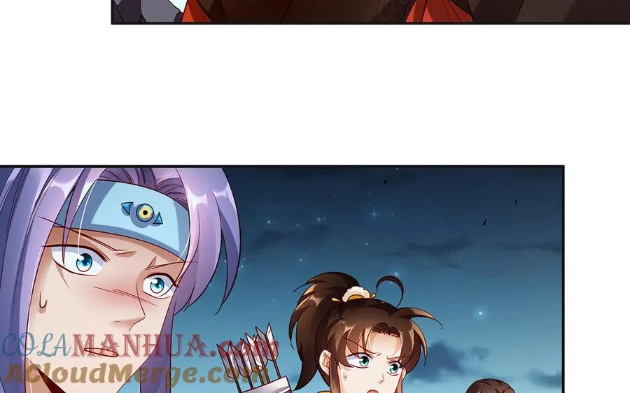 第43话 火灵 第137页