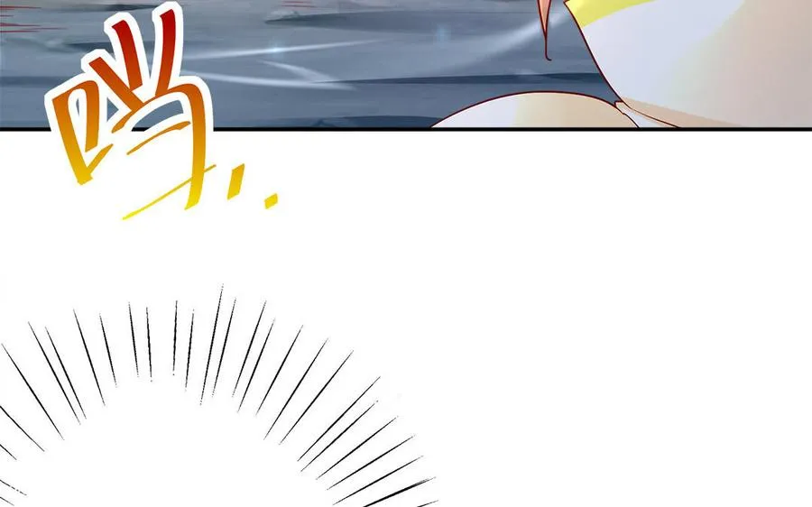 第43话 火灵 第146页