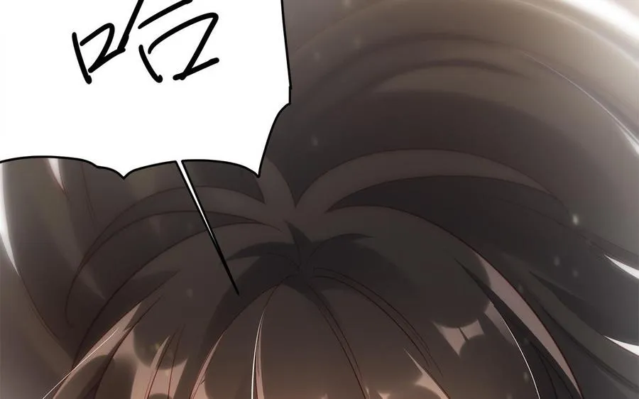 第43话 火灵 第151页